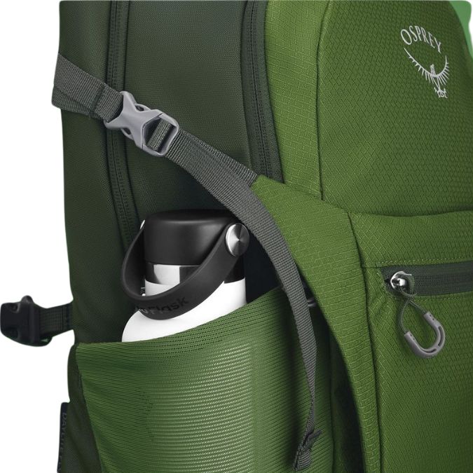 Daylite Plus 20L Backpack