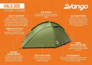 Halo 300 Tent