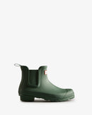 Hunter Women's Original Chelsea Wellies